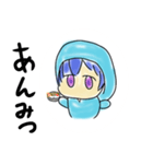 てんもべの音ゲーマーの日常スタンプ（個別スタンプ：11）
