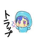 てんもべの音ゲーマーの日常スタンプ（個別スタンプ：15）