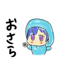 てんもべの音ゲーマーの日常スタンプ（個別スタンプ：16）
