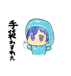 てんもべの音ゲーマーの日常スタンプ（個別スタンプ：17）