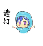 てんもべの音ゲーマーの日常スタンプ（個別スタンプ：18）