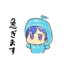 てんもべの音ゲーマーの日常スタンプ（個別スタンプ：20）