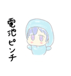 てんもべの音ゲーマーの日常スタンプ（個別スタンプ：21）