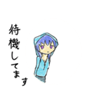 てんもべの音ゲーマーの日常スタンプ（個別スタンプ：24）