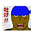 ハッキリ言う人（個別スタンプ：12）