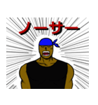 ハッキリ言う人（個別スタンプ：16）