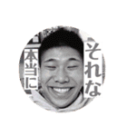 日常で使えるフキアゲ     鼻と夢がBIGな男（個別スタンプ：3）