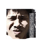 日常で使えるフキアゲ     鼻と夢がBIGな男（個別スタンプ：5）