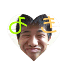 日常で使えるフキアゲ     鼻と夢がBIGな男（個別スタンプ：7）