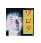 日常で使えるフキアゲ     鼻と夢がBIGな男（個別スタンプ：8）