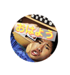 日常で使えるフキアゲ     鼻と夢がBIGな男（個別スタンプ：9）