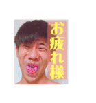 日常で使えるフキアゲ     鼻と夢がBIGな男（個別スタンプ：17）