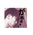 日常で使えるフキアゲ     鼻と夢がBIGな男（個別スタンプ：21）