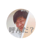 日常で使えるフキアゲ     鼻と夢がBIGな男（個別スタンプ：23）