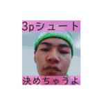 日常で使えるフキアゲ     鼻と夢がBIGな男（個別スタンプ：30）