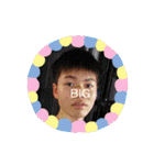 日常で使えるフキアゲ     鼻と夢がBIGな男（個別スタンプ：31）