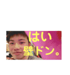 日常で使えるフキアゲ     鼻と夢がBIGな男（個別スタンプ：32）