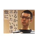 日常で使えるフキアゲ     鼻と夢がBIGな男（個別スタンプ：34）