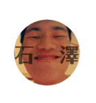 日常で使えるフキアゲ     鼻と夢がBIGな男（個別スタンプ：36）