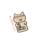 美術2の自分が作ったミー太郎スタンプ（個別スタンプ：17）