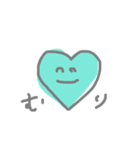 リホスタンプ（個別スタンプ：1）