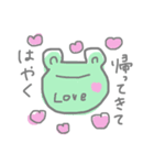 リホスタンプ（個別スタンプ：4）