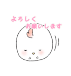 小鳥の日常スタンプ（個別スタンプ：3）
