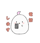 小鳥の日常スタンプ（個別スタンプ：8）