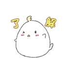小鳥の日常スタンプ（個別スタンプ：10）