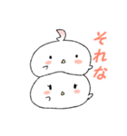 小鳥の日常スタンプ（個別スタンプ：16）