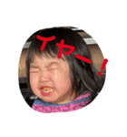 夢月だよ（個別スタンプ：3）