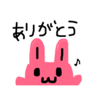 うさぎのピーちゃん（個別スタンプ：5）