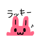 うさぎのピーちゃん（個別スタンプ：7）