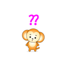 やまざるスタンプ（個別スタンプ：21）