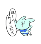 私はサオリ、戦う犬！（個別スタンプ：17）