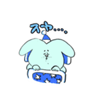 私はサオリ、戦う犬！（個別スタンプ：19）