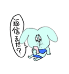 私はサオリ、戦う犬！（個別スタンプ：20）