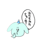 私はサオリ、戦う犬！（個別スタンプ：23）