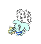 私はサオリ、戦う犬！（個別スタンプ：26）