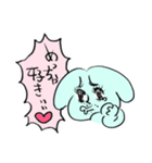 私はサオリ、戦う犬！（個別スタンプ：29）
