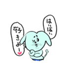 私はサオリ、戦う犬！（個別スタンプ：30）