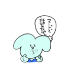 私はサオリ、戦う犬！（個別スタンプ：32）