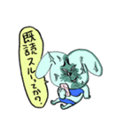 私はサオリ、戦う犬！（個別スタンプ：39）