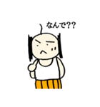 おじーちゃんのスタンプ（個別スタンプ：5）