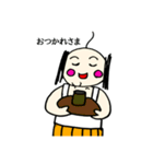 おじーちゃんのスタンプ（個別スタンプ：7）