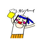 おじーちゃんのスタンプ（個別スタンプ：8）