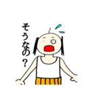 おじーちゃんのスタンプ（個別スタンプ：10）