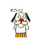 おじーちゃんのスタンプ（個別スタンプ：11）
