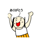 おじーちゃんのスタンプ（個別スタンプ：16）
