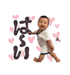 MINATO's STICKERS（個別スタンプ：6）